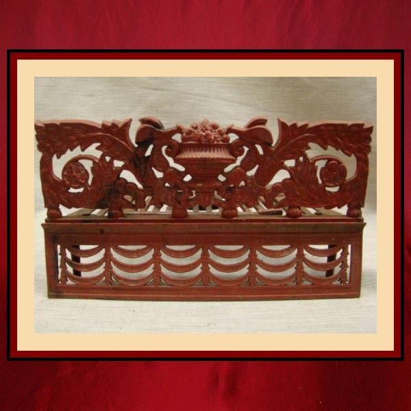 Vintage Decorative Coal Basket